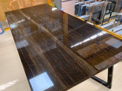 Fantasy Brown Granite Stone